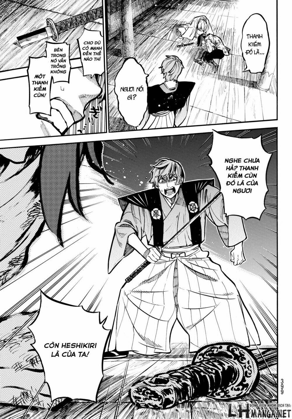 mononote: edo shinobi kagyou chapter 17 8