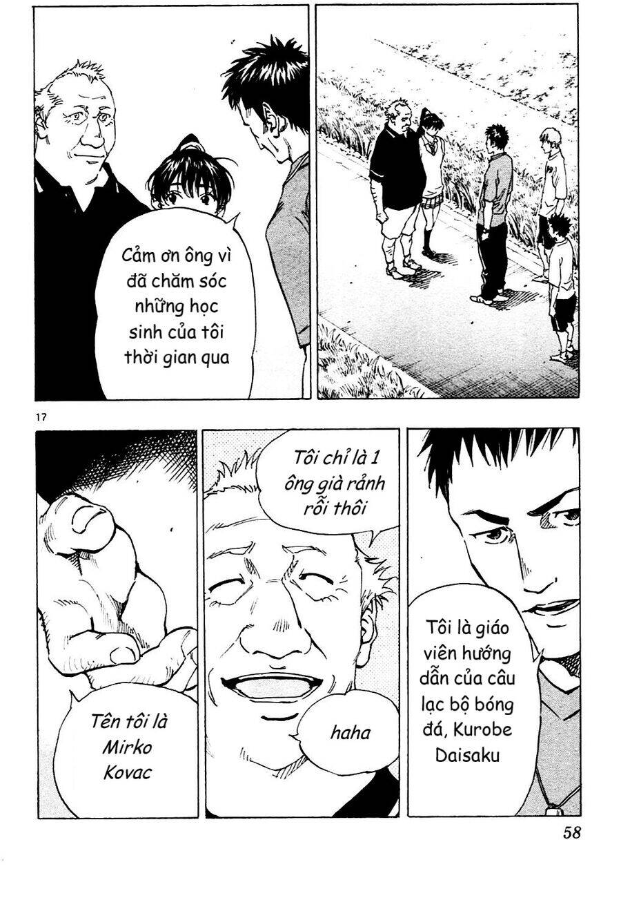 be blues! - ao ni nare chapter 130 18