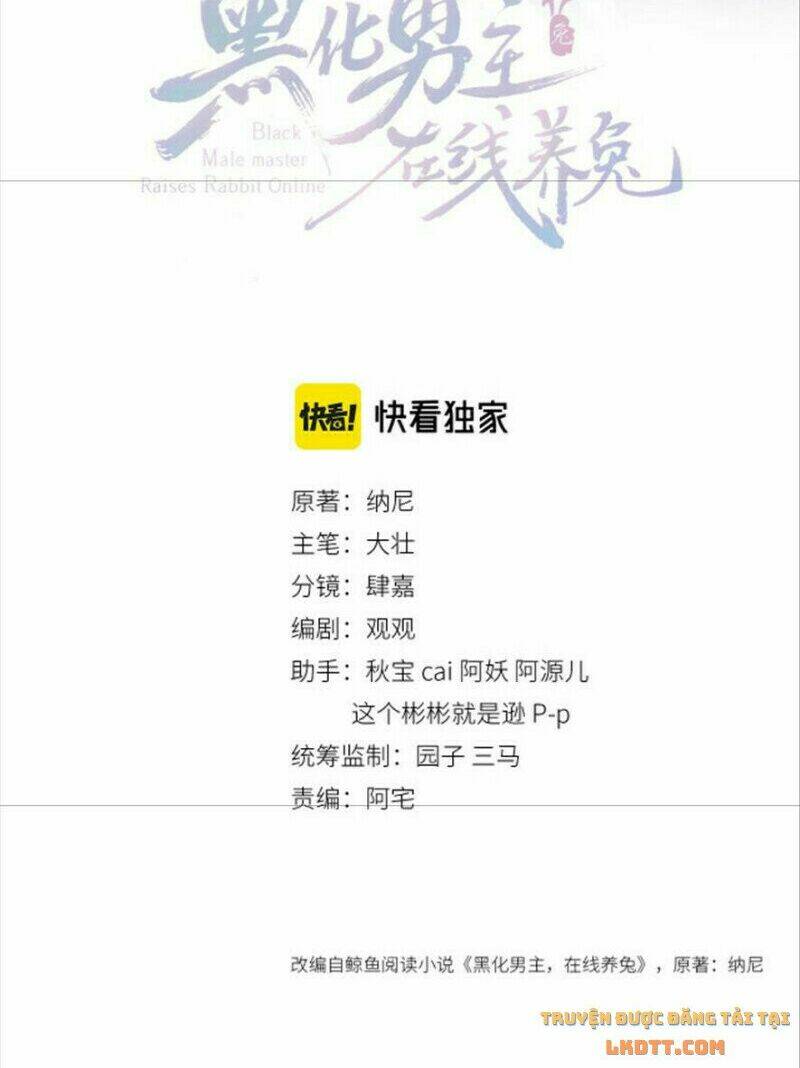 hắc hóa nam chính trực tuyến nuôi thỏ chapter 51 2