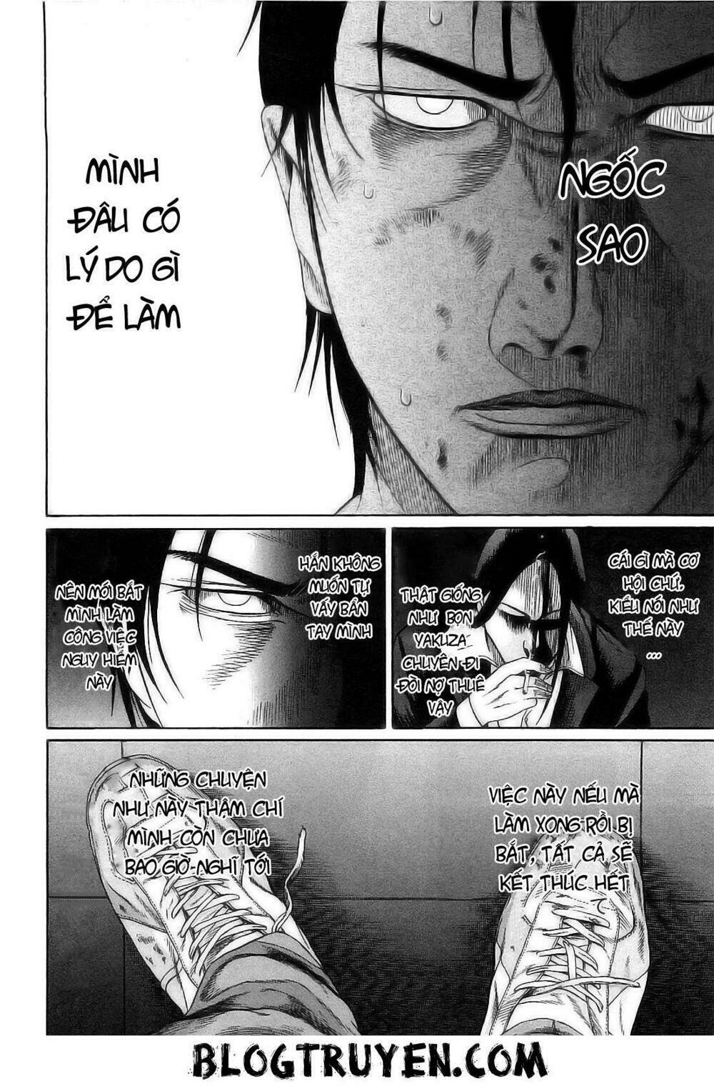 tokyou yamimmushi chapter 2 6