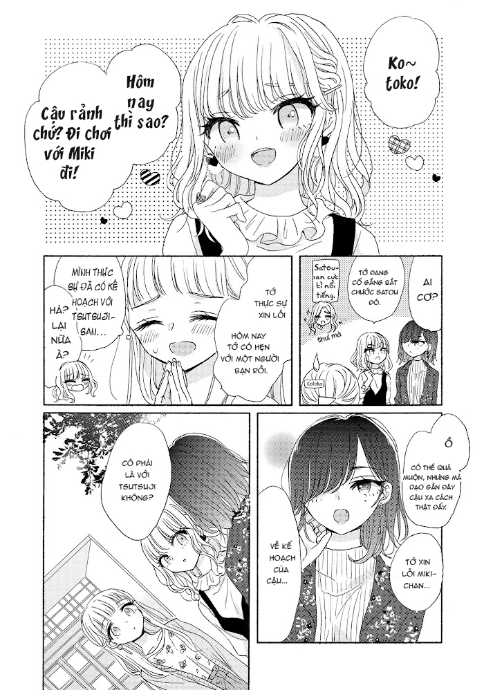 the girls arcadia chapter 2 15