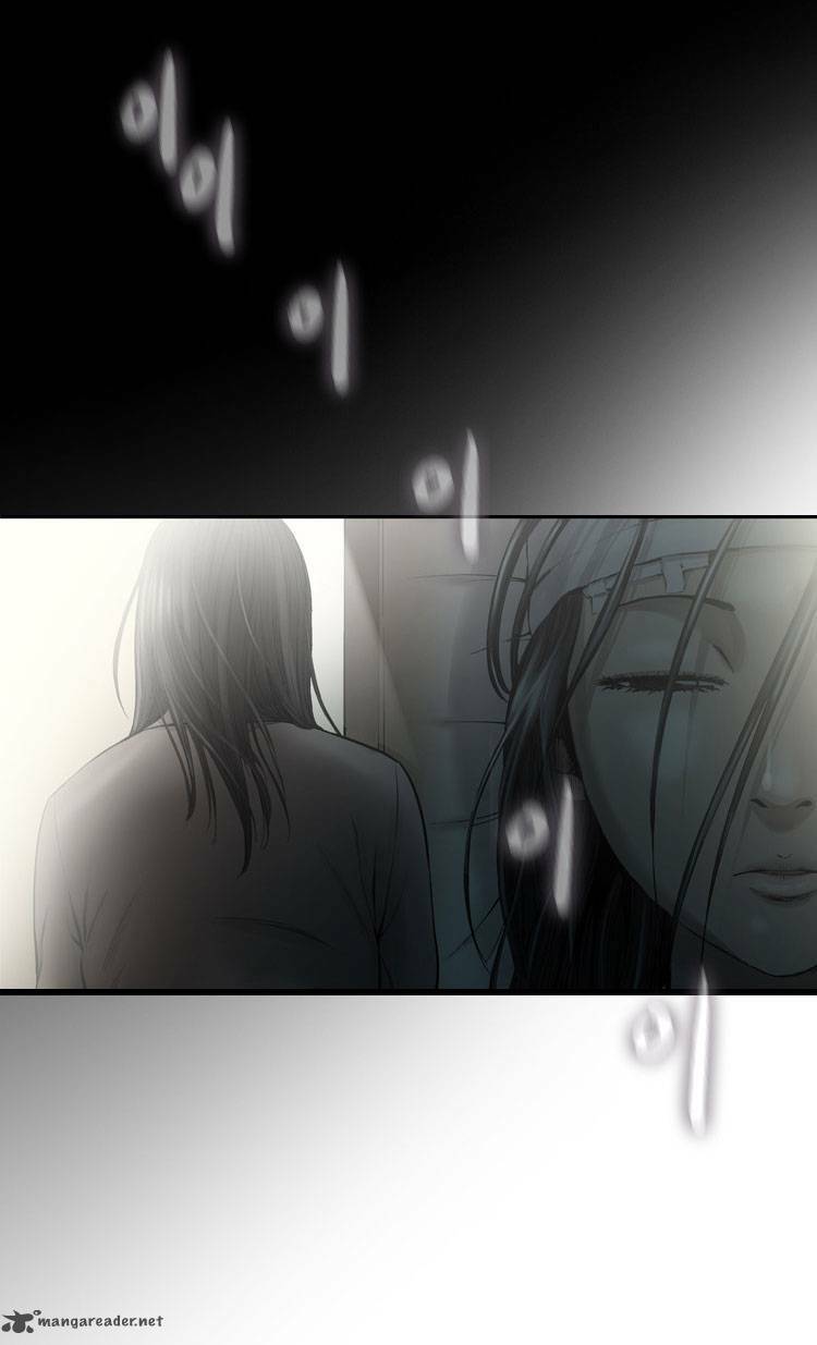 diamond dust chapter 8 25