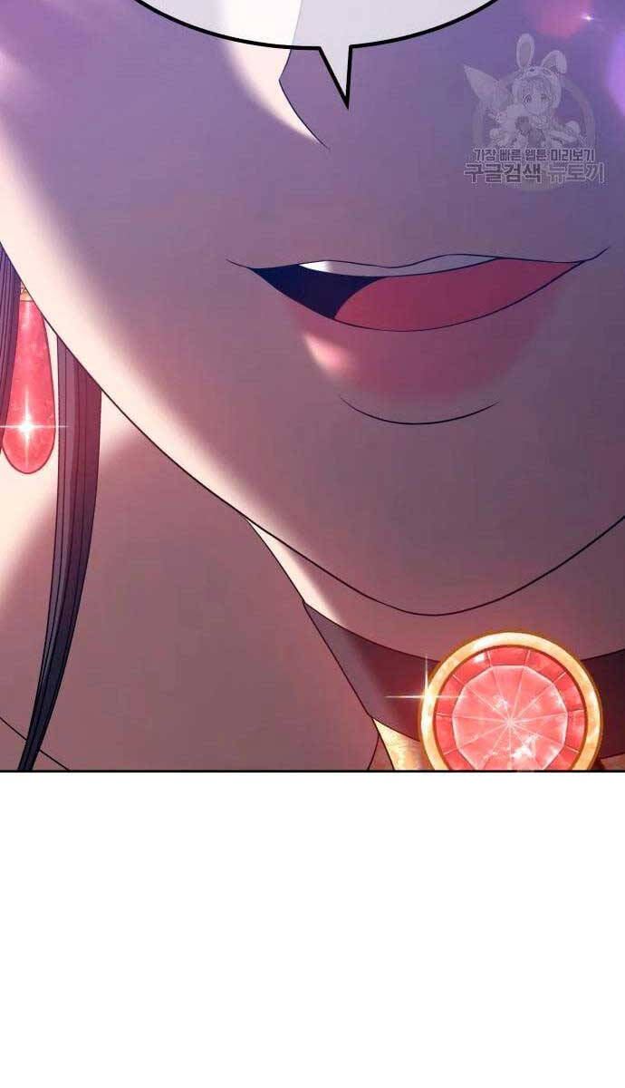 Gậy Gỗ Cấp 99+ chapter 56.5 40