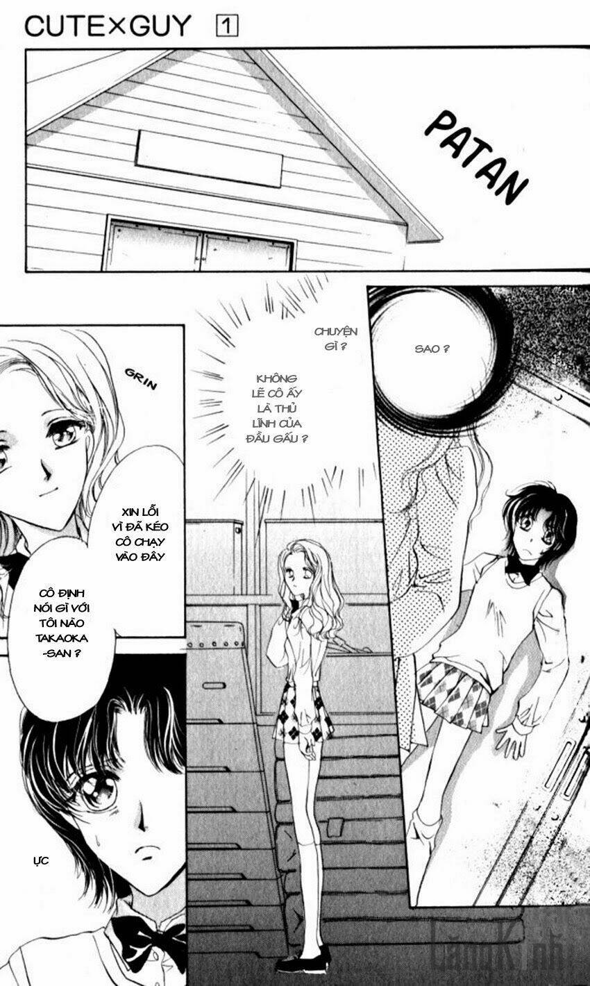 cute x guy chapter 2 28