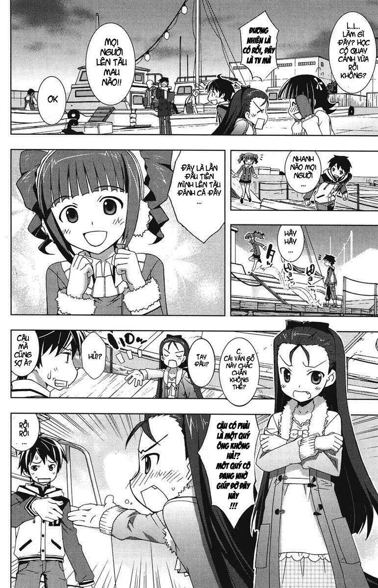 the idolm@ster break! chapter 4 8