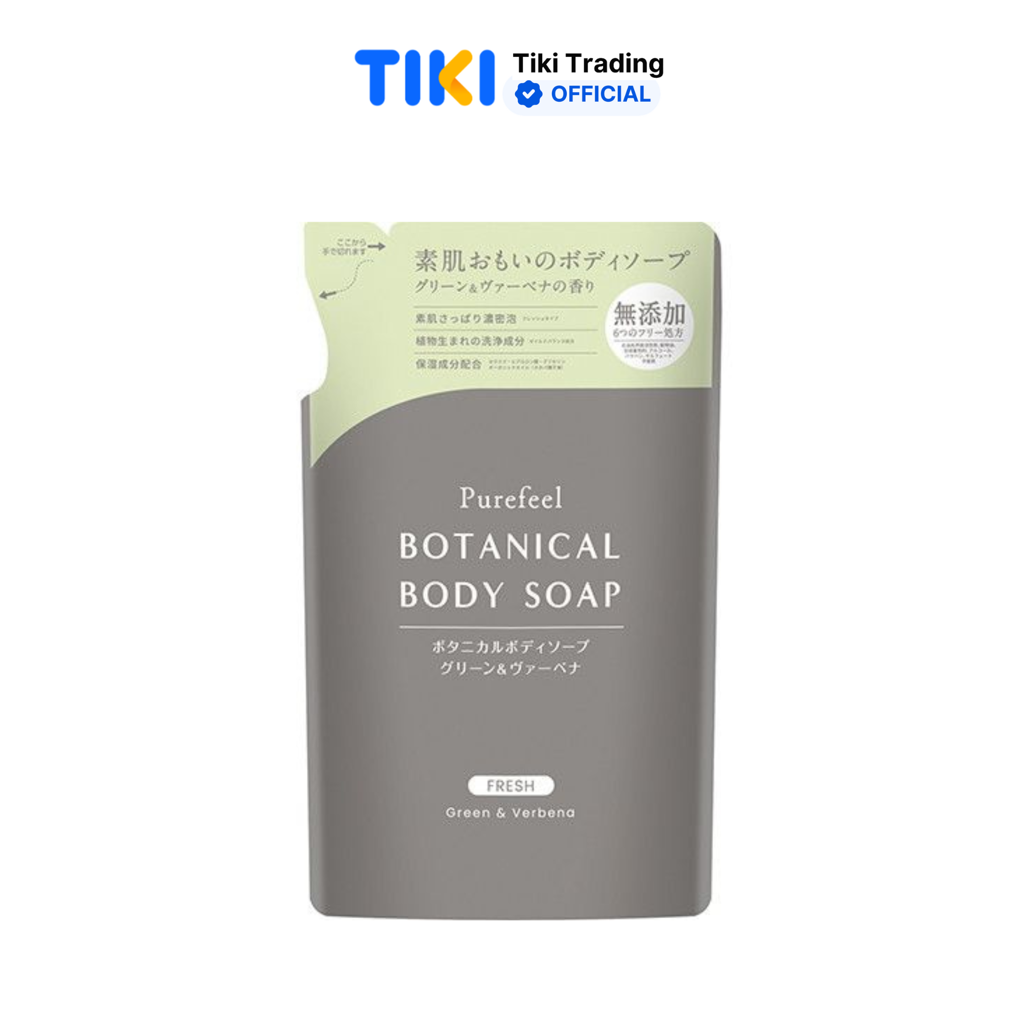 [Nhật Bản] Refill Sữa tắm Purefeel Botanical Body Soap hương Mã tiên thảo 380ml