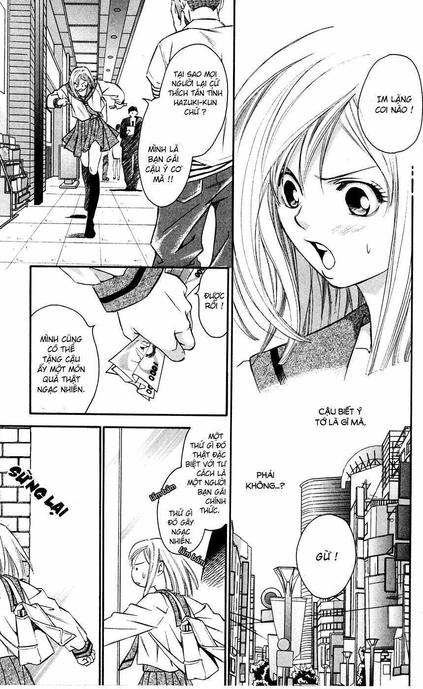 gekka no kimi chapter 8 5