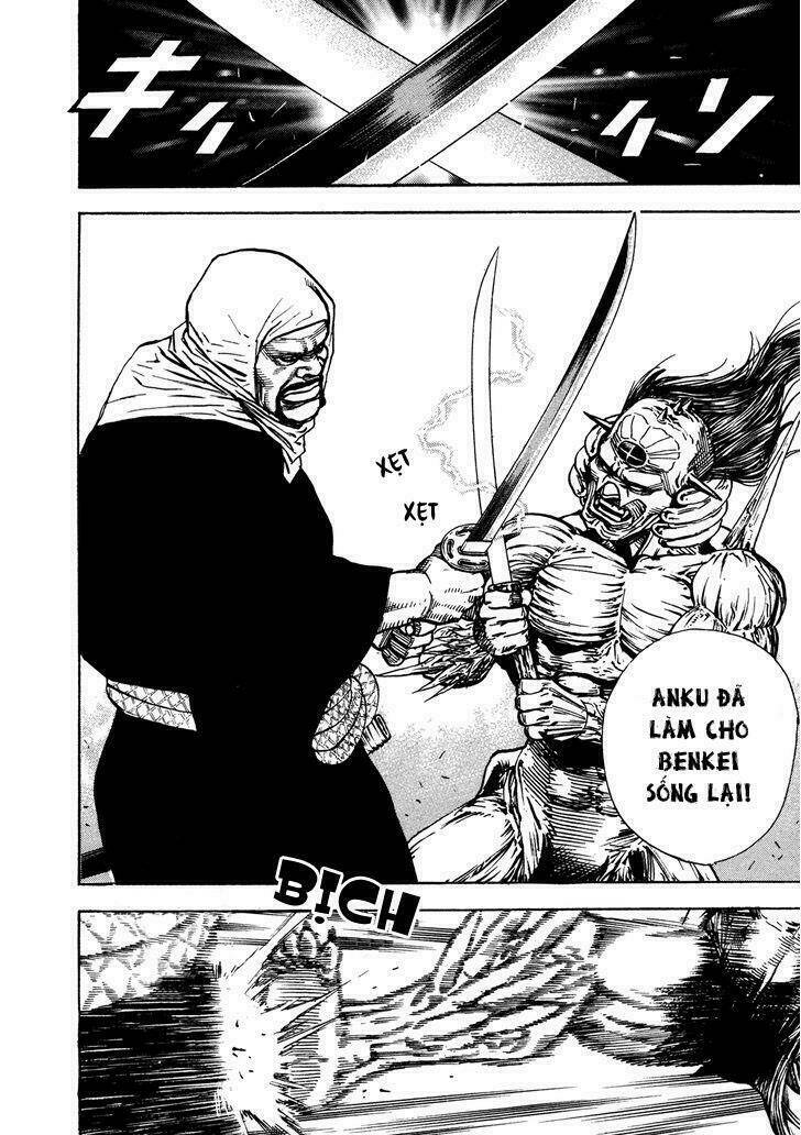 igyoujin oniwakamaru chapter 18 14