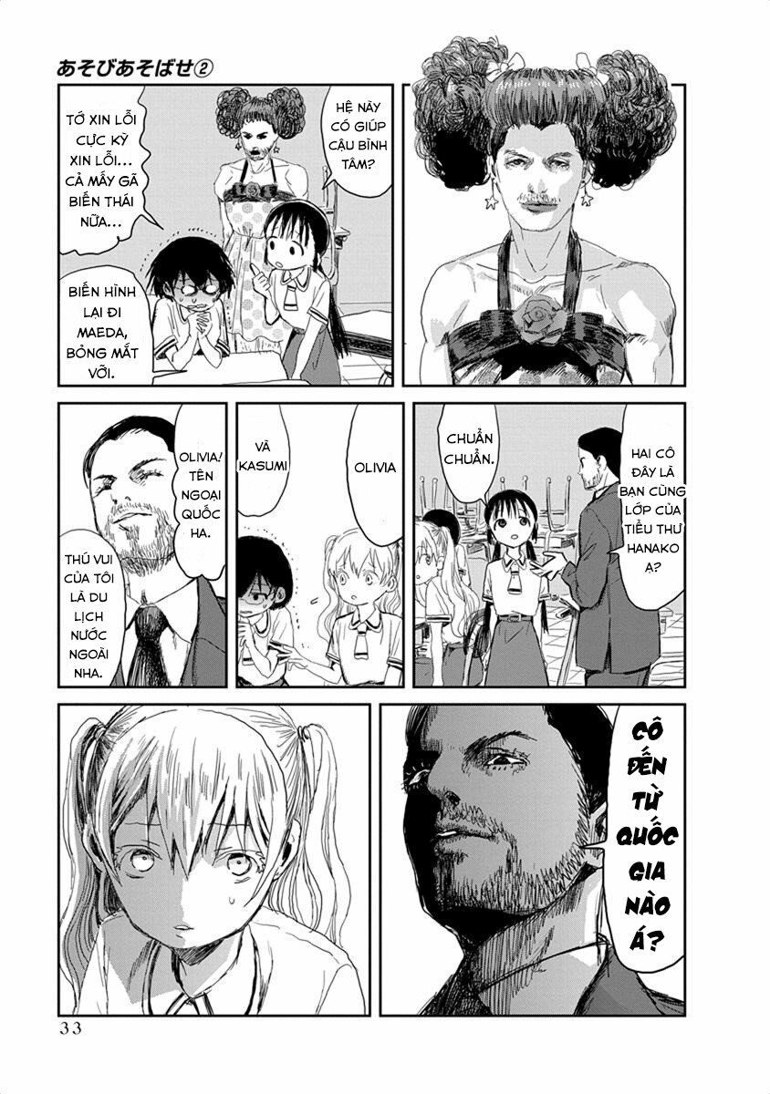 asobi asobase chapter 13 12