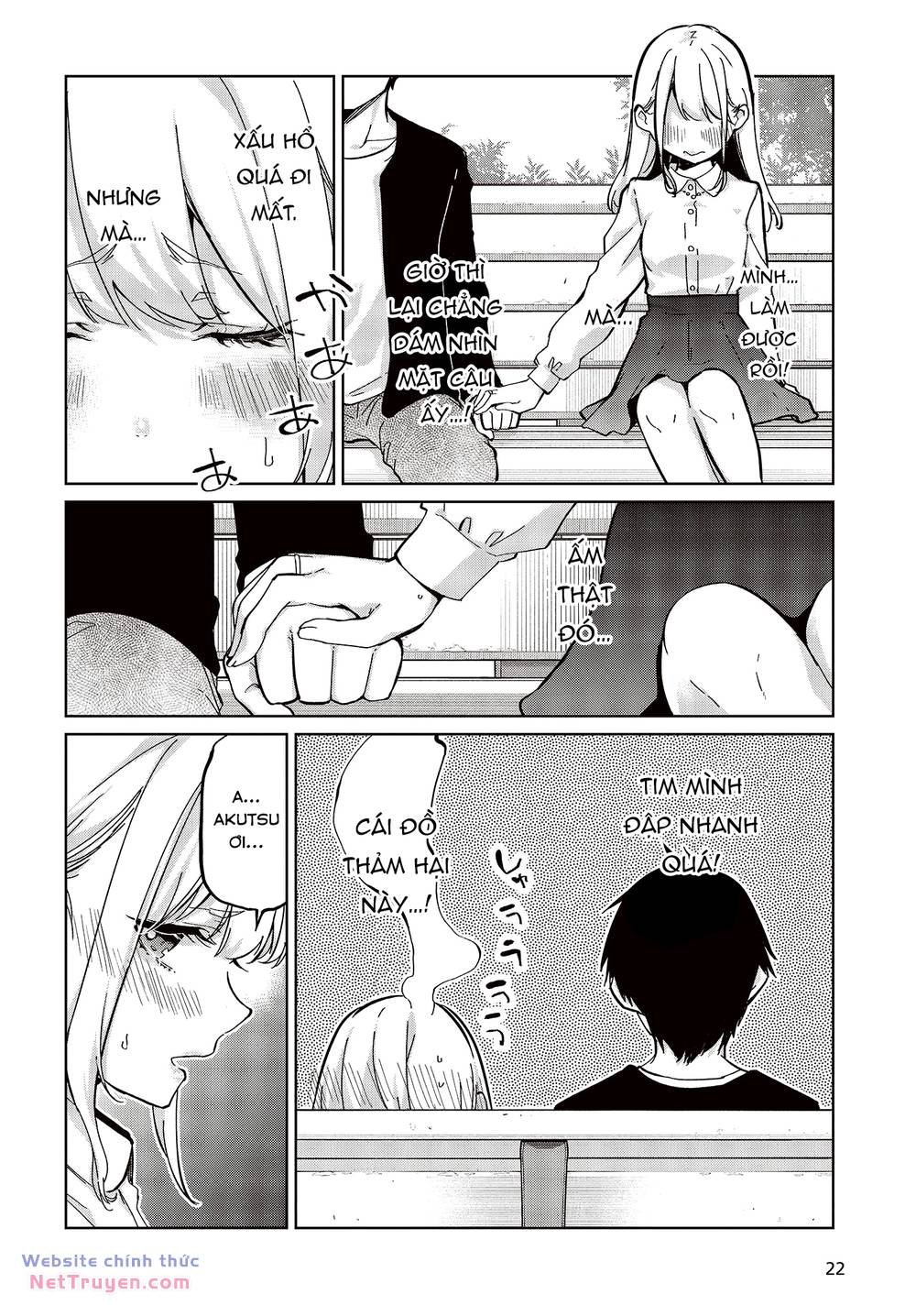 jiangshi kaitan blood chapter 83 18