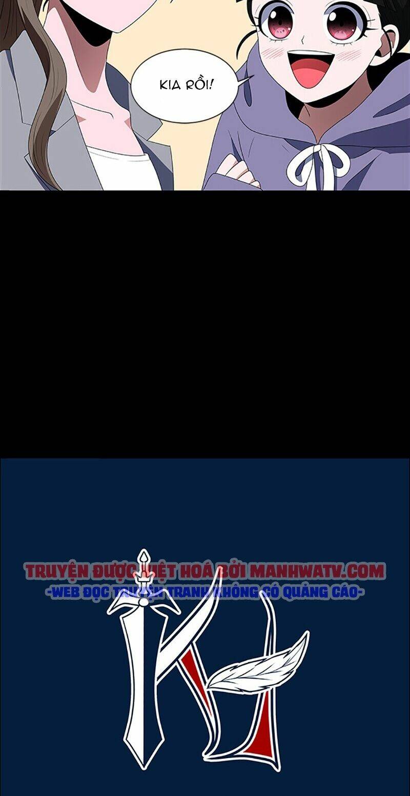 no scope chapter 97 35