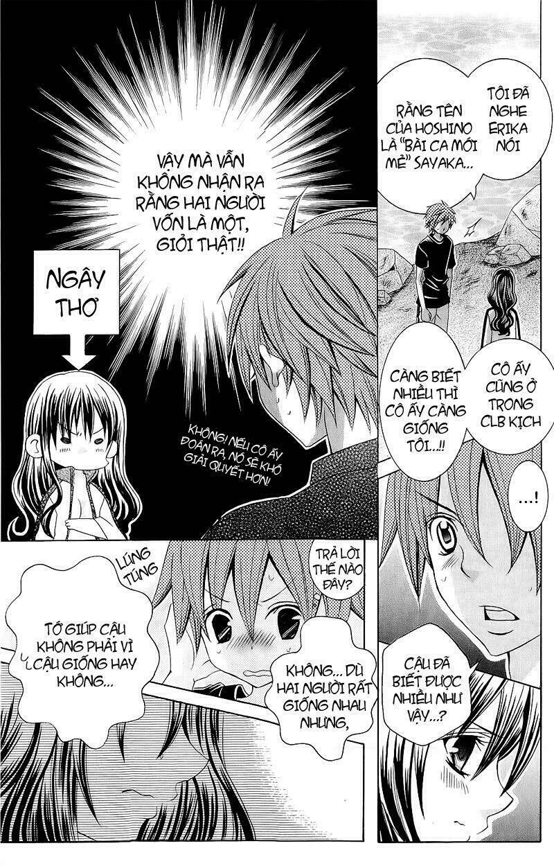 suki desu suzuki-kun!! chapter 55 15