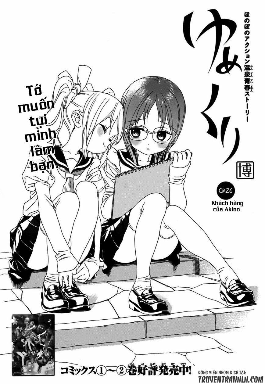 yumekuri chapter 26 1