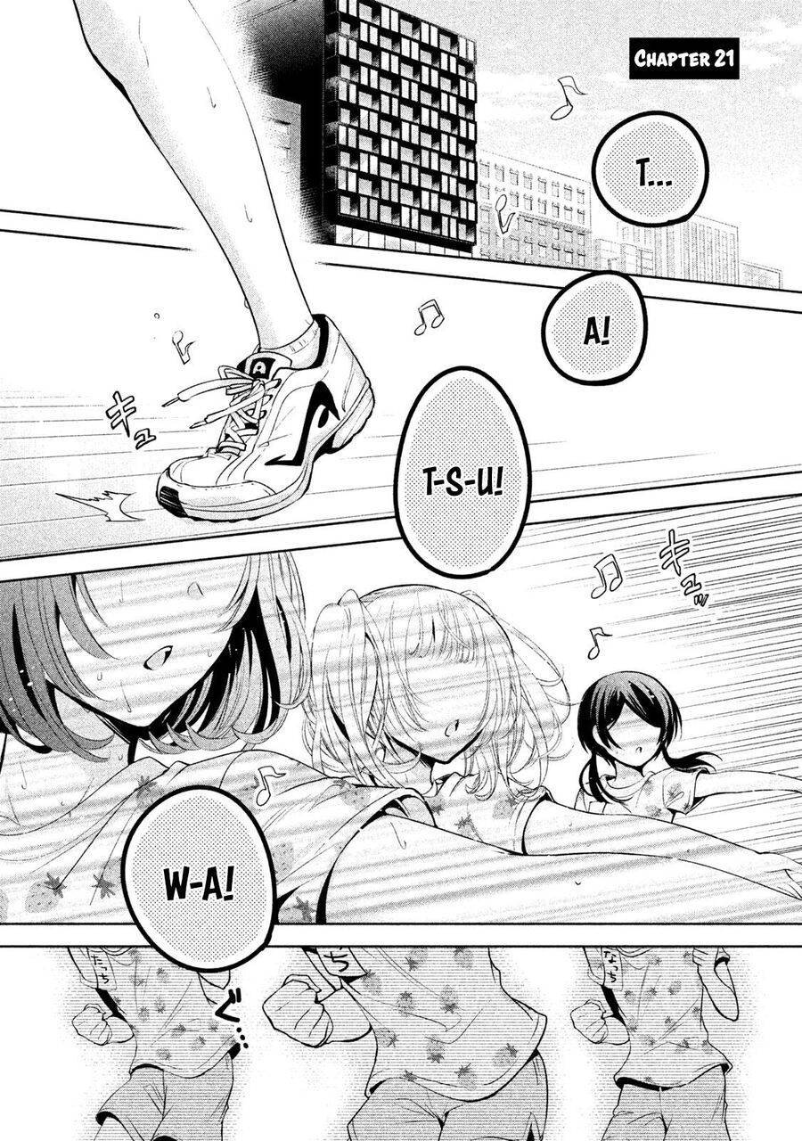 amachin wa jishou chapter 21.2 1