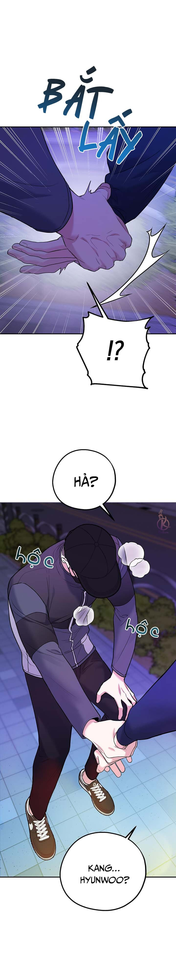 tôi với cậu không thể như thế này chapter 40.5 13