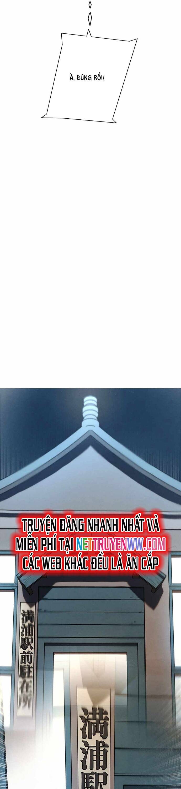 sinh vật gyeongseong: đóa hoa bất diệt chapter 9 12