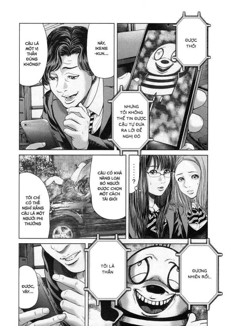 ikenie touhyou chapter 26 20