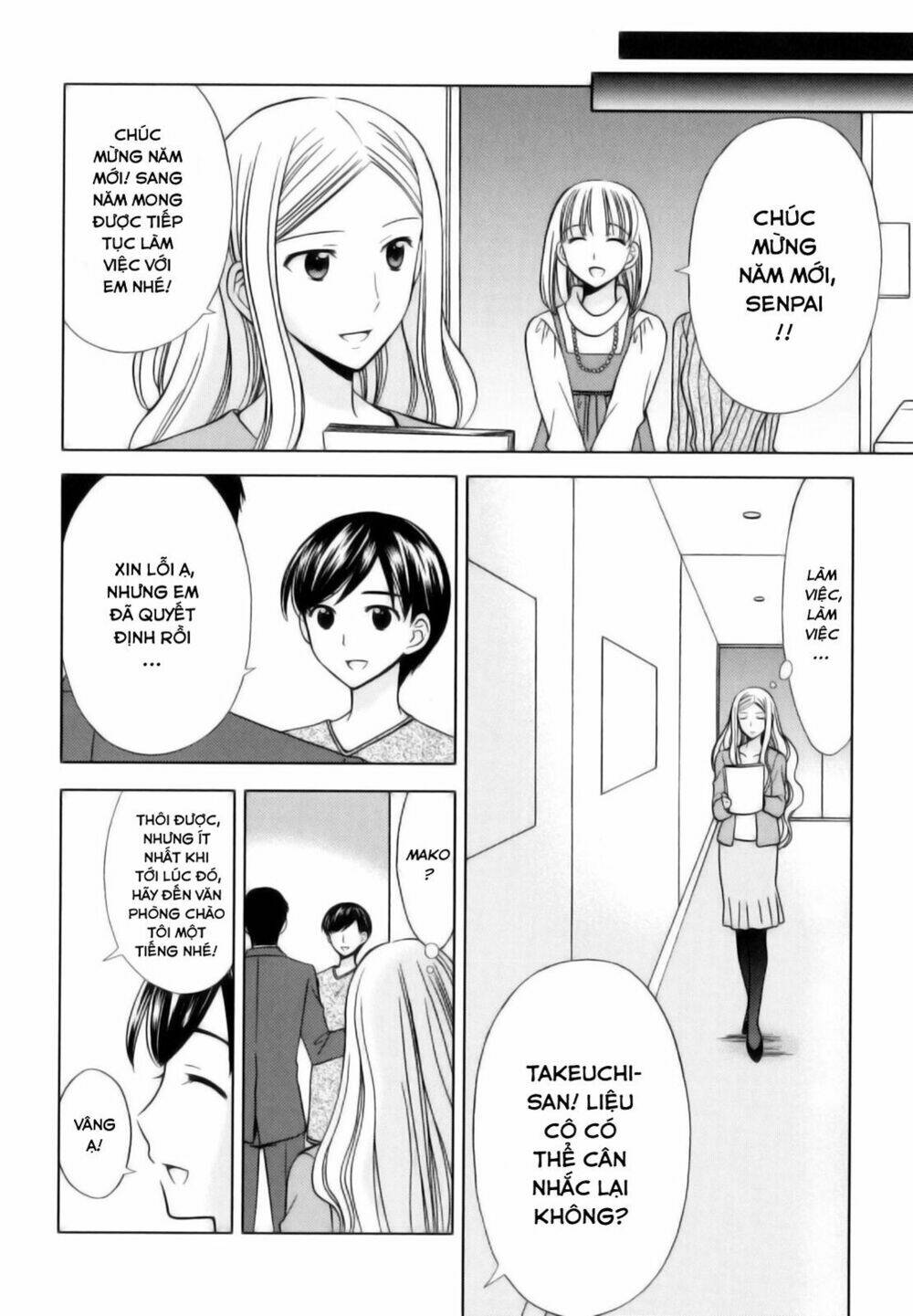 kuroyome chapter 4 9