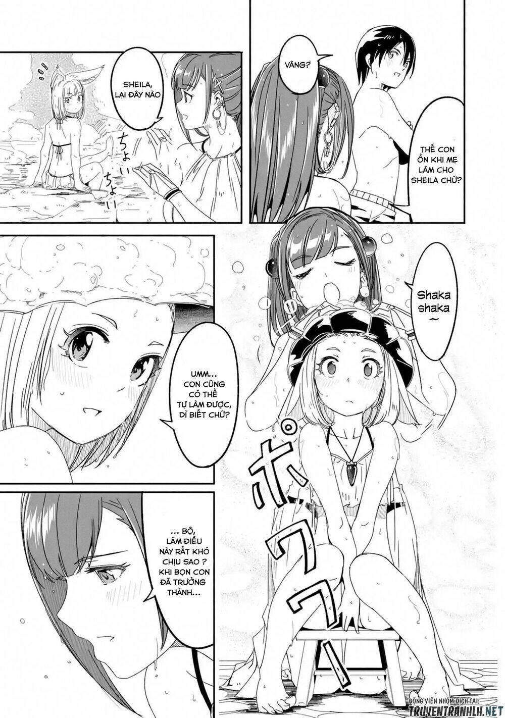 mom, please don't come adventuring with me! ~the boy who was raised by the ultimate overprotective d chapter 7.1 9