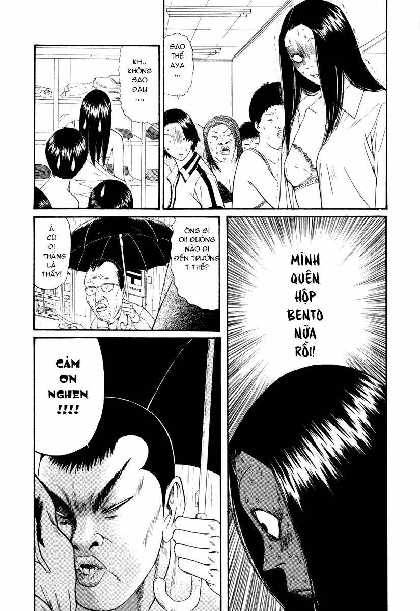 boku to issho chapter 24 11