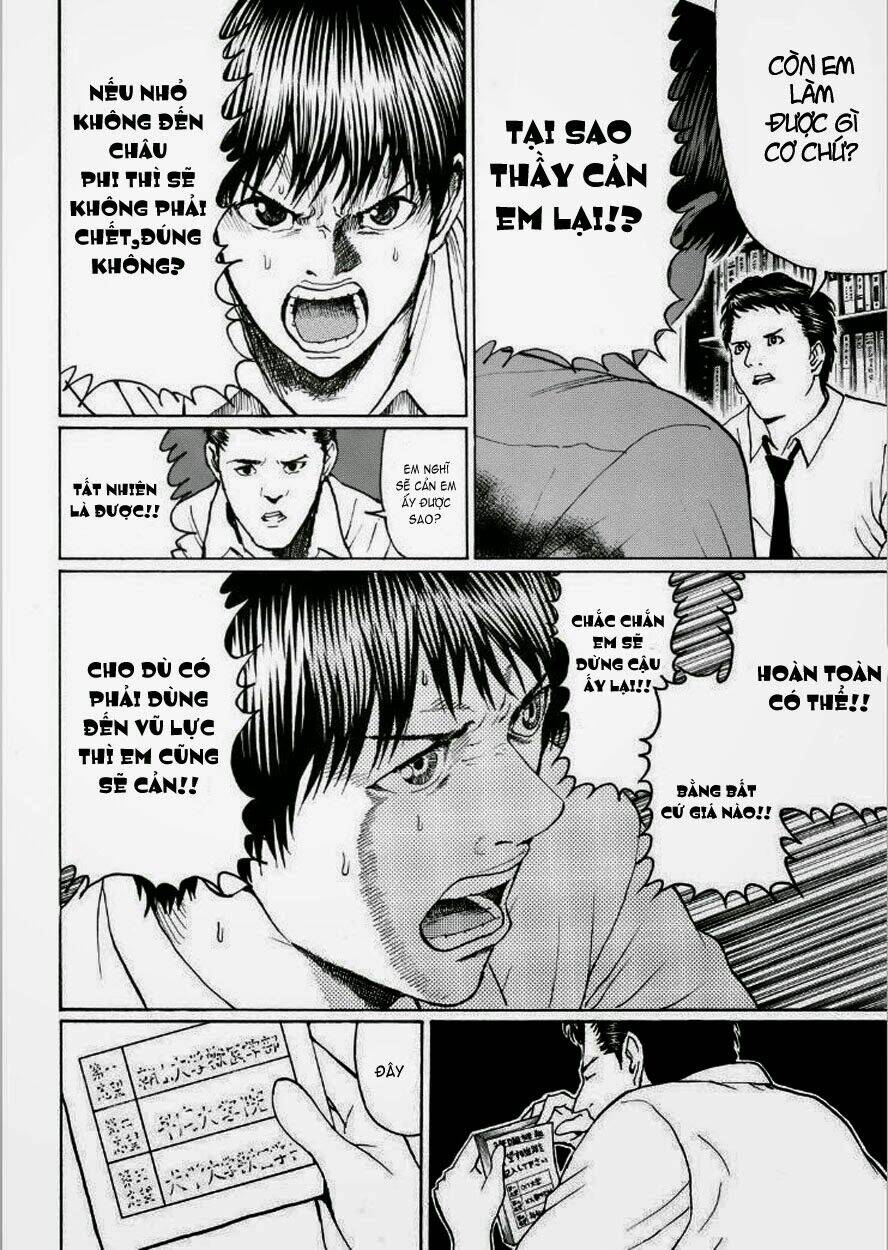 vợ tôi là wagatsuma chapter 93 13