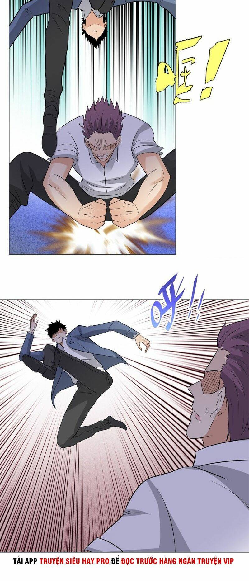 học viện cao thủ chapter 254 10