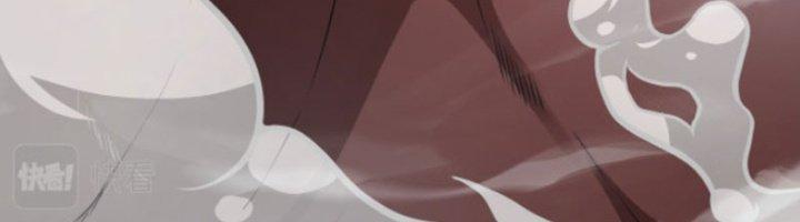 ẩn cư mười vạn năm, đời sau mời ta rời núi chapter 10 117