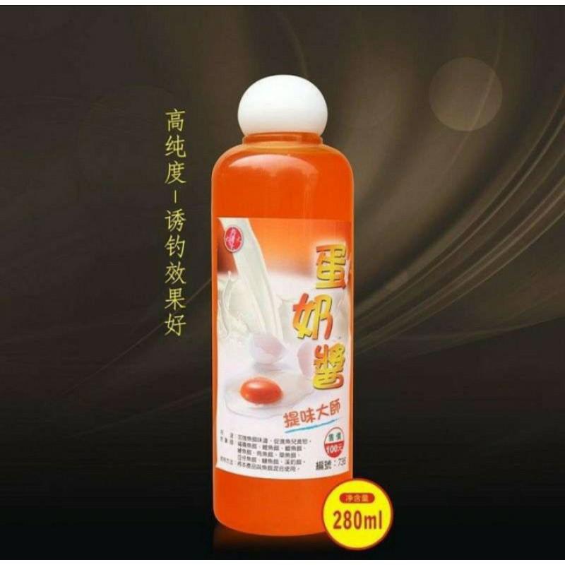 Tinh chất , tinh mùi ĐẠI CA ĐẠI : TRỨNG SỮA