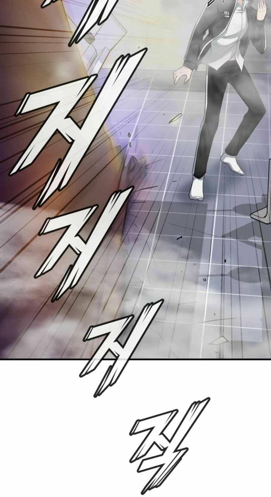 mẹ tôi là chòm sao bảo hộ m chapter 2 23