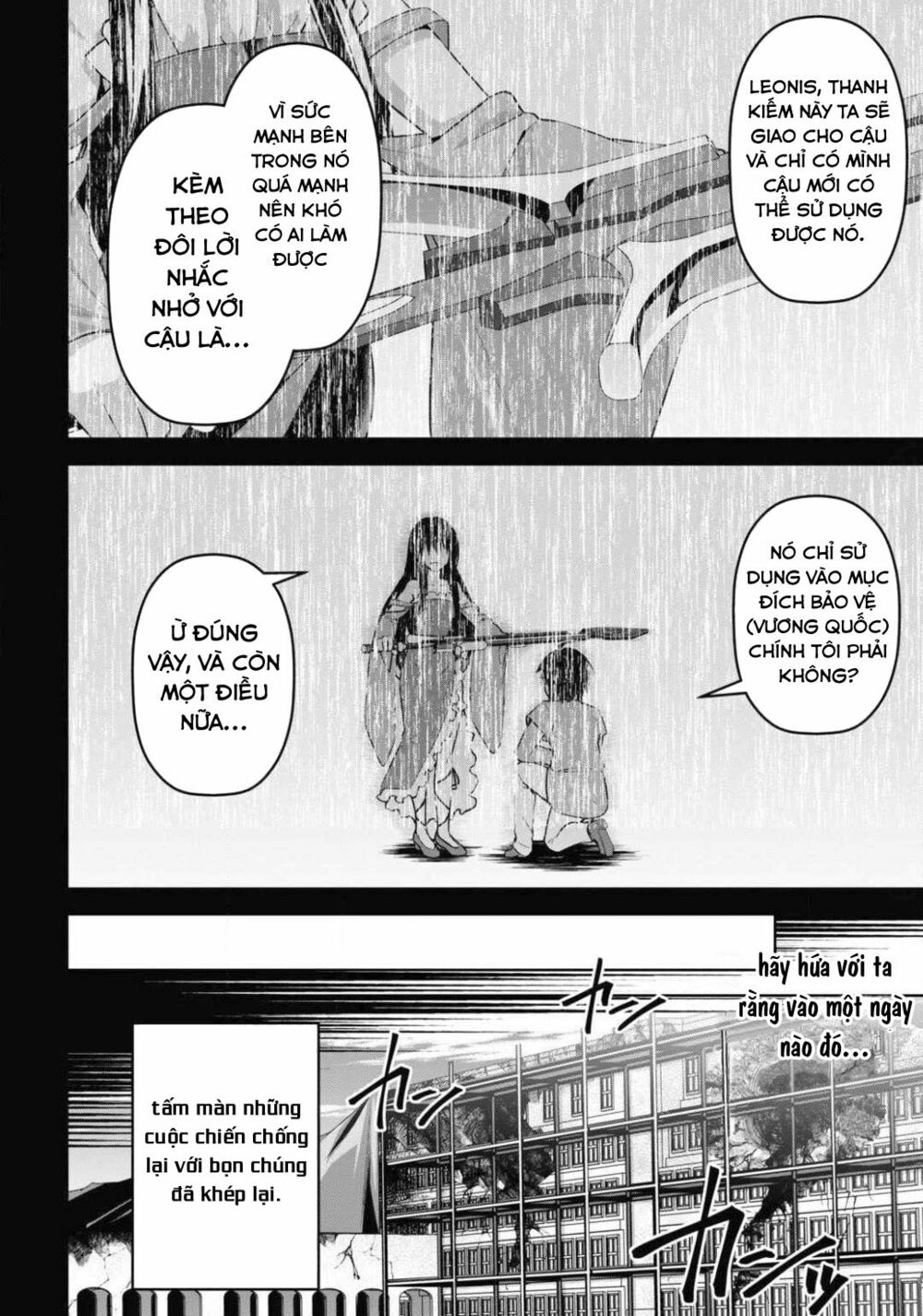 demon's sword master of excalibur school chapter 11 26