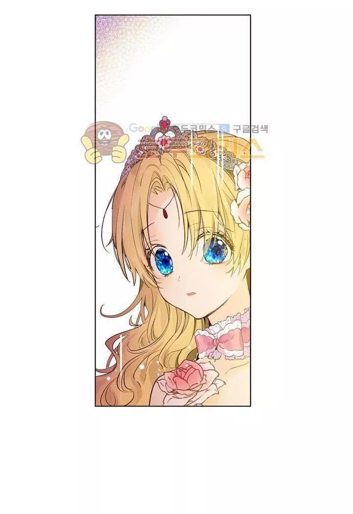 một ngày nọ tôi bỗng thành nàng công chúa chapter 26.5 25