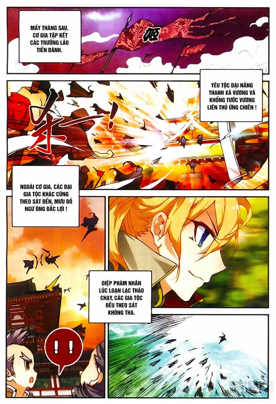 già thiên chapter 52 4