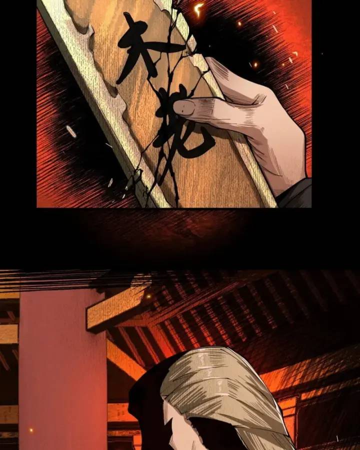 gặp mạnh thì càng mạnh, tu vi của ta không giới hạn chapter 5 107