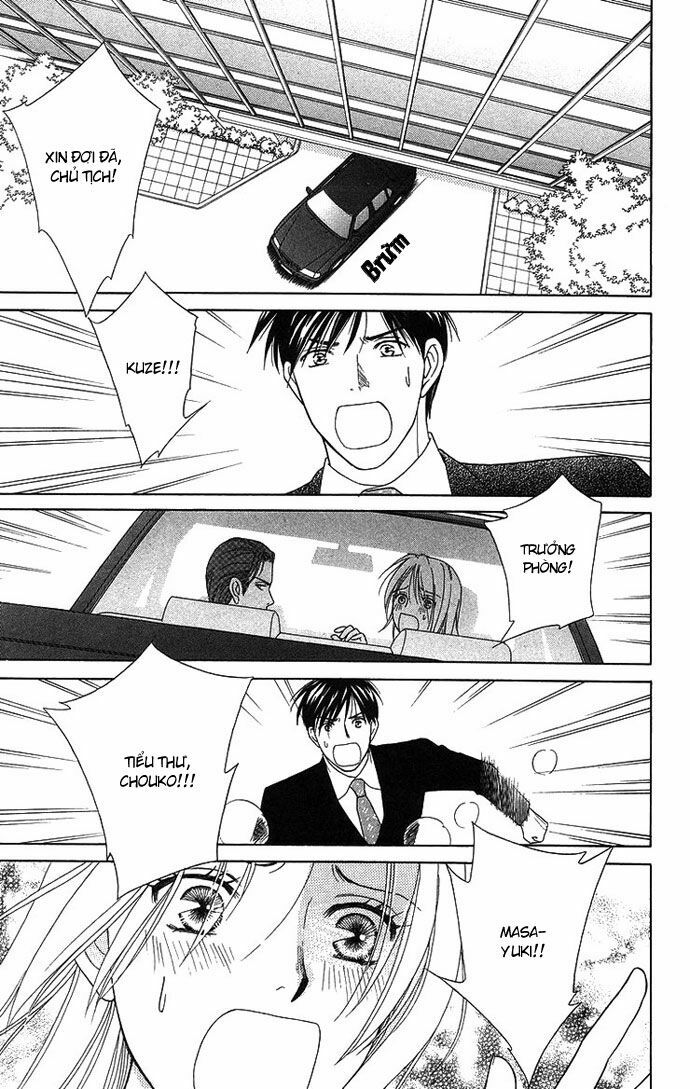 chou yo hana yo chapter 16 27