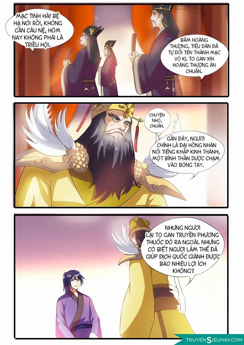 bất hủ phàm nhân chapter 2.1 7