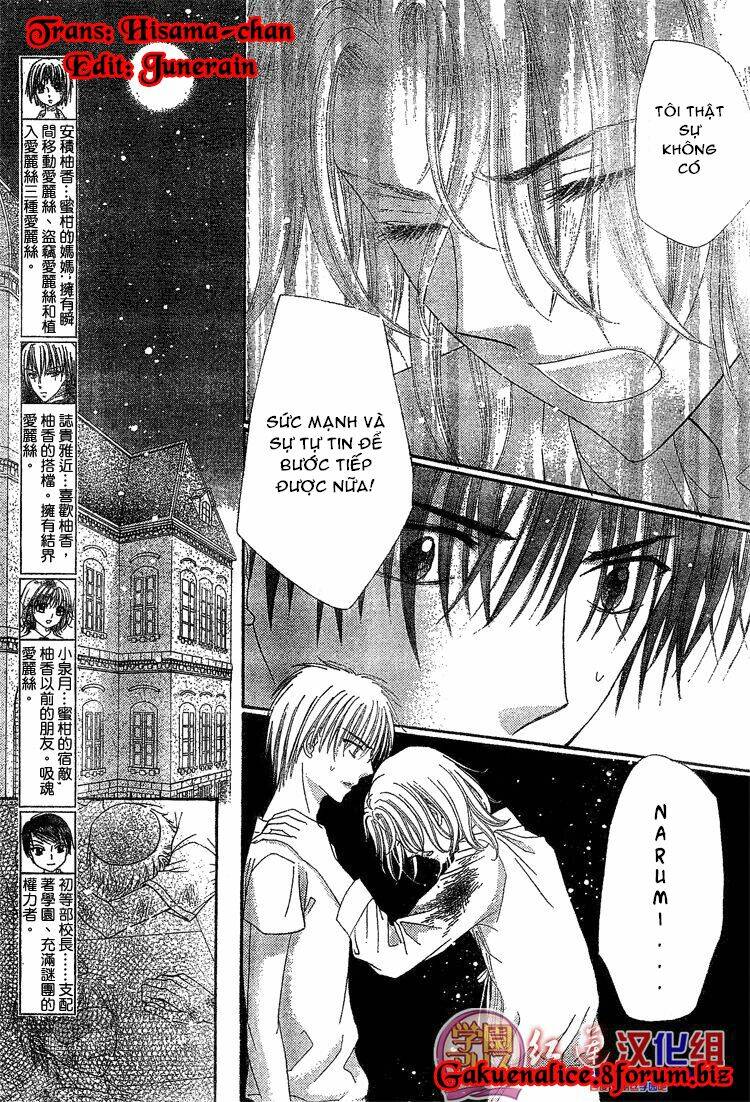 gakuen alice chapter 135 30