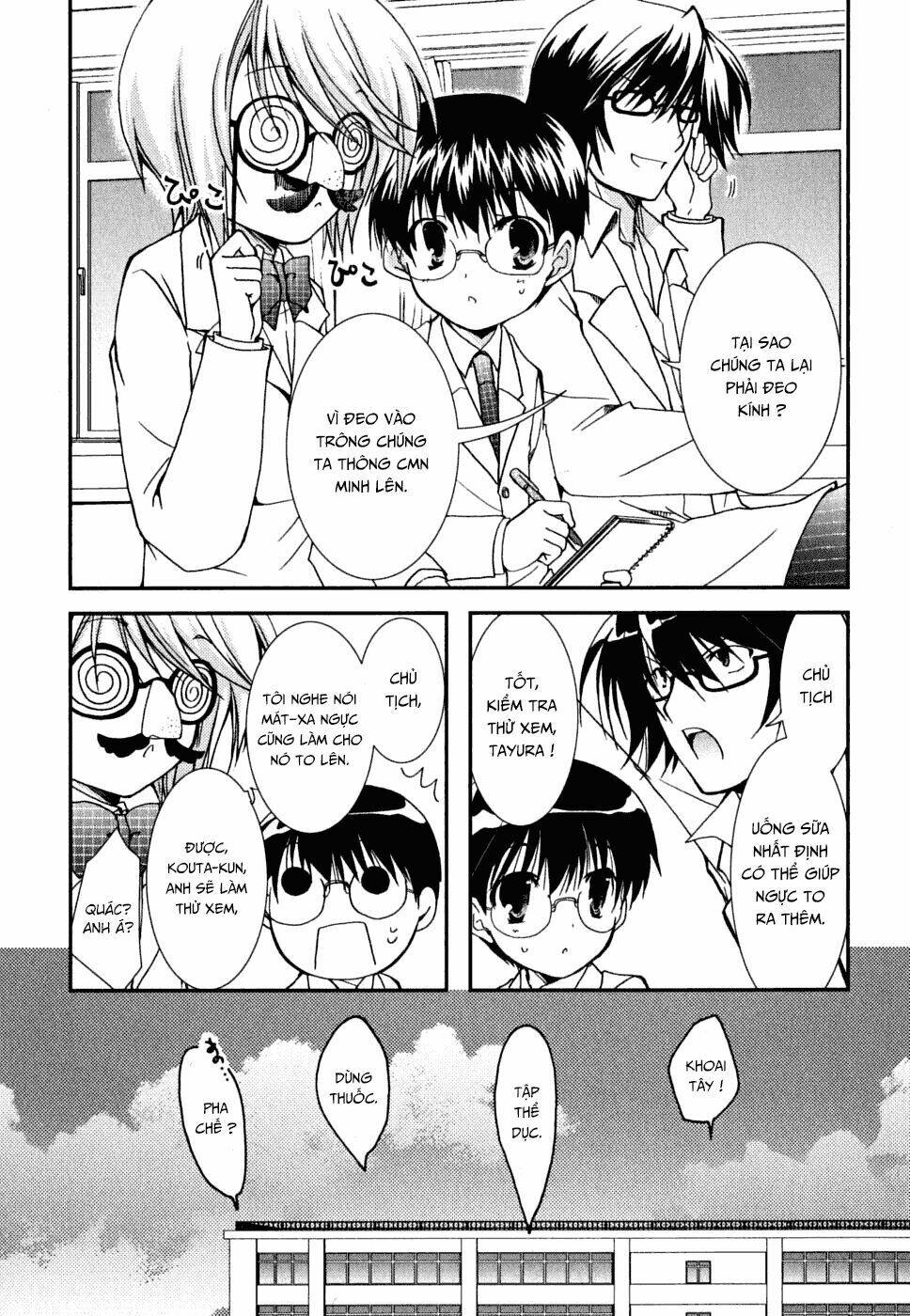 kanokon chapter 32 9