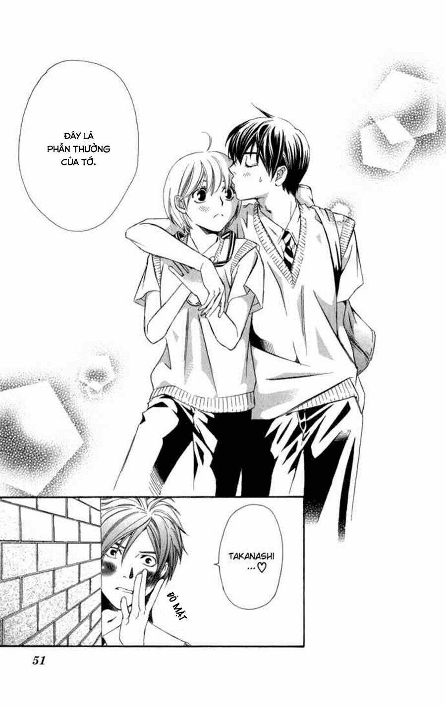 boku ni natta watashi chapter 8 47