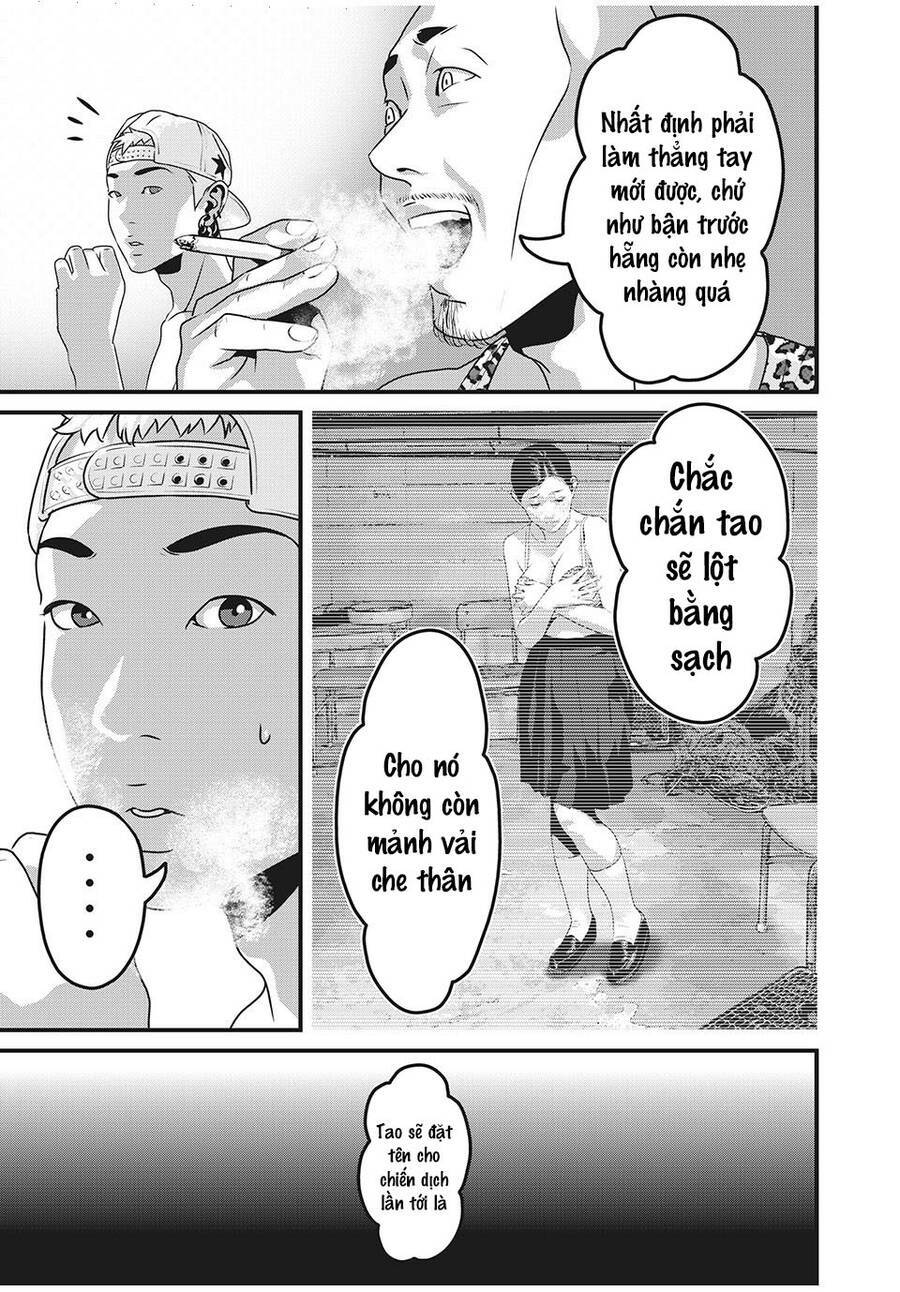 home room chapter 74 9