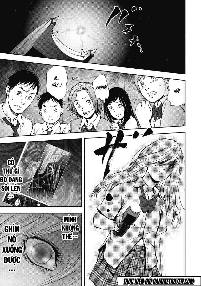 Gift ± chapter 55 1