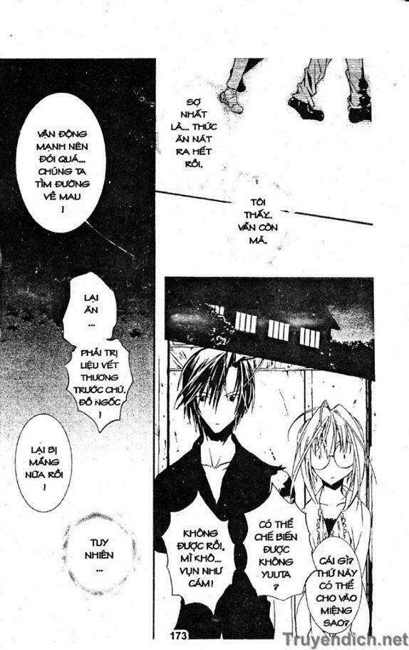 zombie-loan chapter 19 9