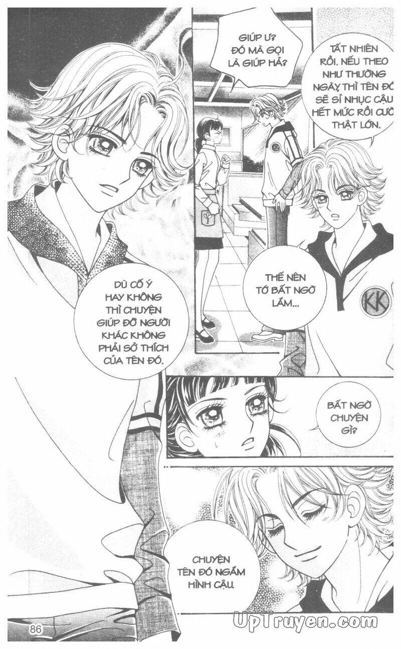 ido ido chapter 12 87