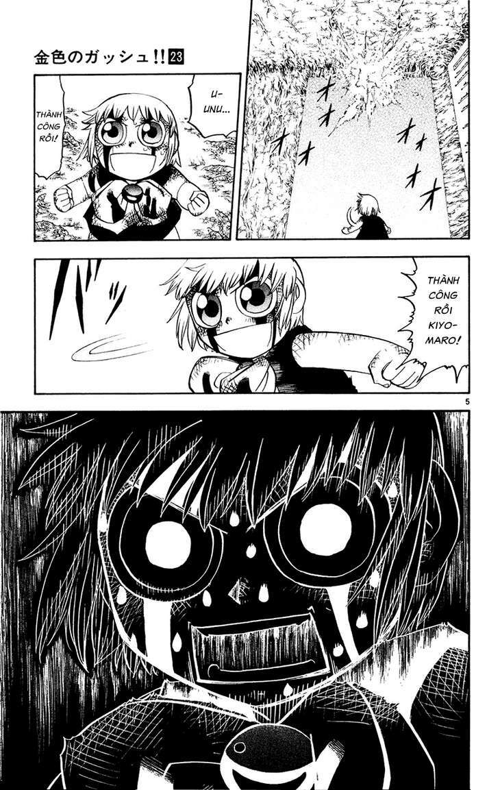 konjiki no gash!! chapter 215 5