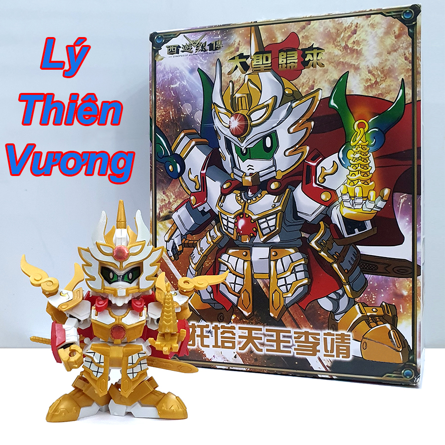 Mô hình trang trí Thác Tháp Lý Thiên Vương  cao 11 cm mẫu AT Tây Du Ký 2020 full box - sd Phong Thần Bảng