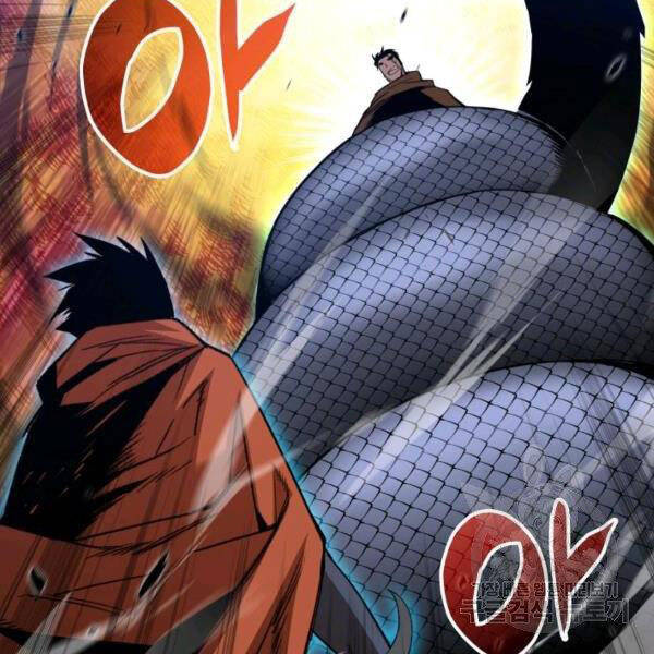 tôi là lính mới chapter 85 150