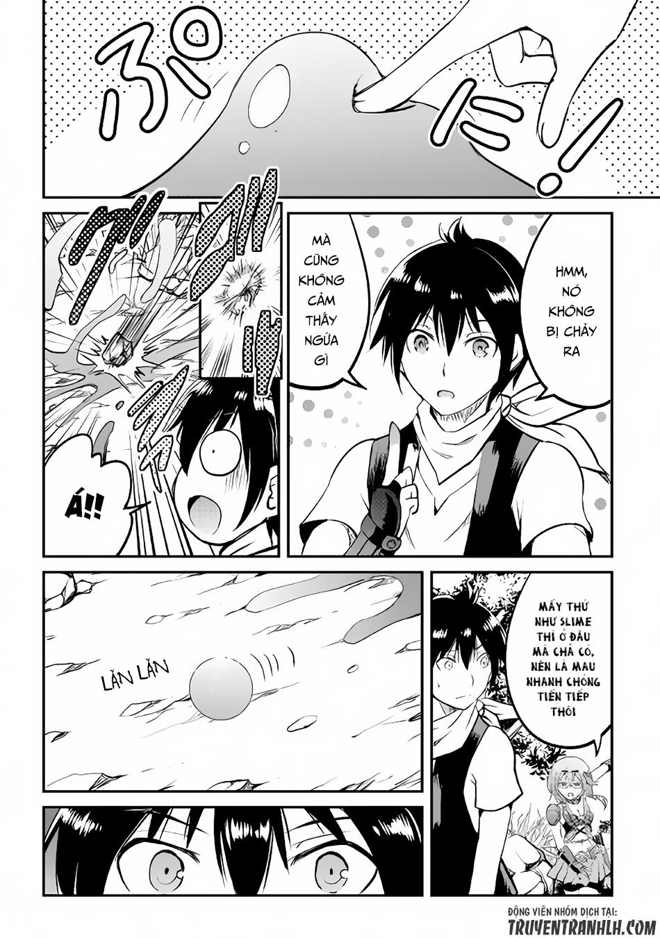 maken no daydreamer chapter 16 5