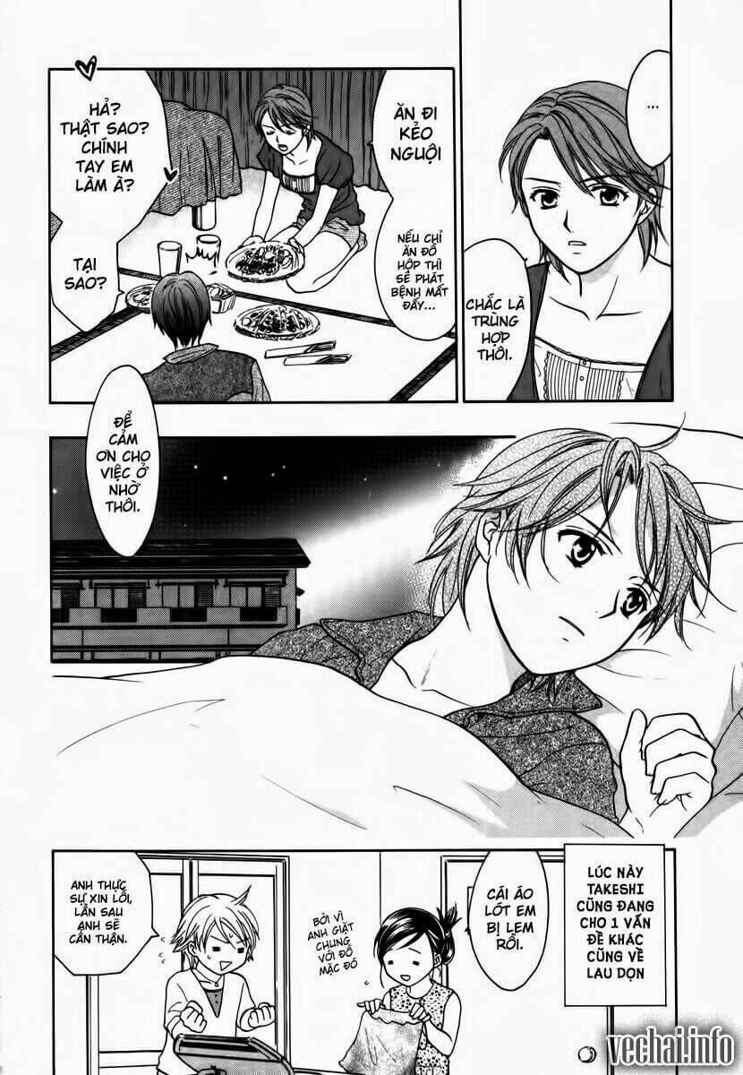 dousei recipe chapter 11 26