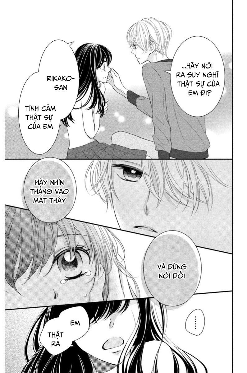 zenbu oshiete, sensei chapter 1 53