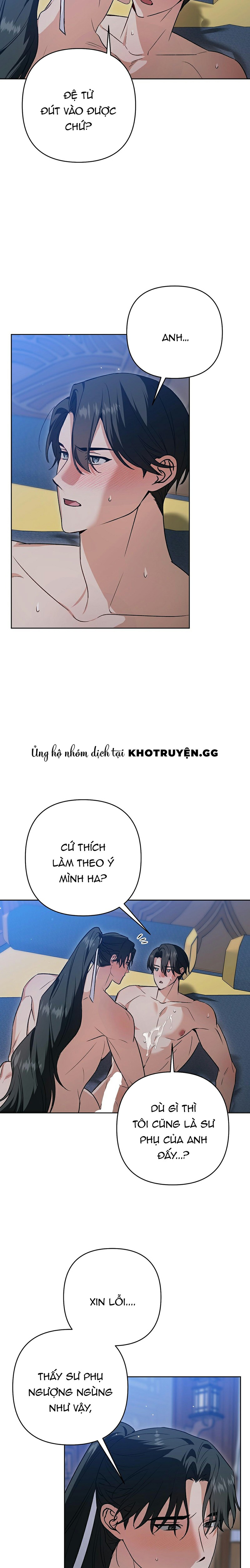 đệ tử ở thế giới khác đã bắt cóc ta chapter 16 9