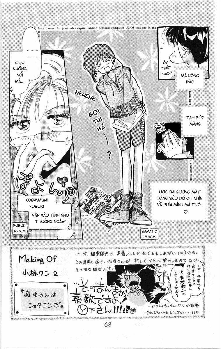omake no kobayashi-kun chapter 3 3